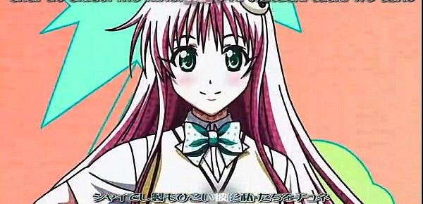  To Love Ru 02